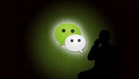 代收验证码服务隐藏在微信背后，骗子们从QQ转向微信？