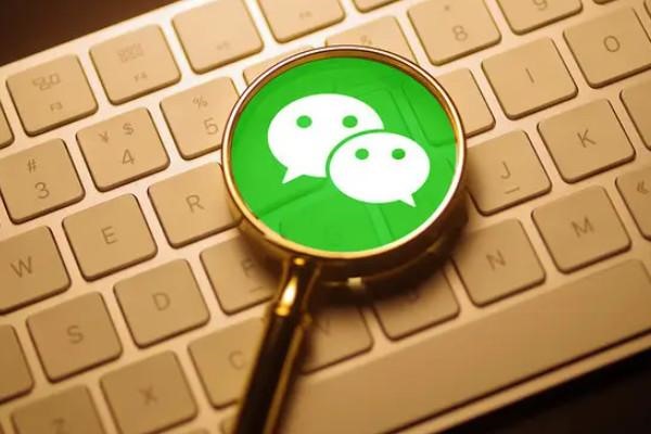 忘记微信小号的帐号密码怎么办？