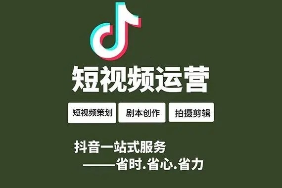 抖音上的黄金上门收购可信吗？