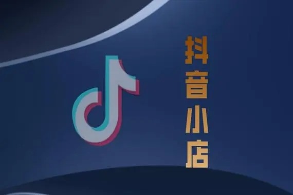 抖音新人交友开场白