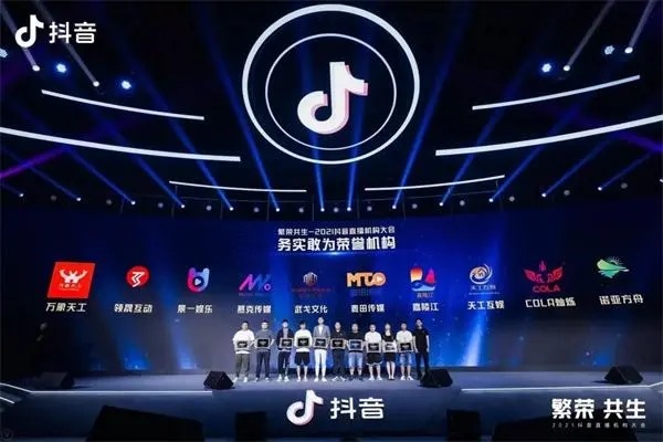 梦幻西游手游交易猫网易账号安全？