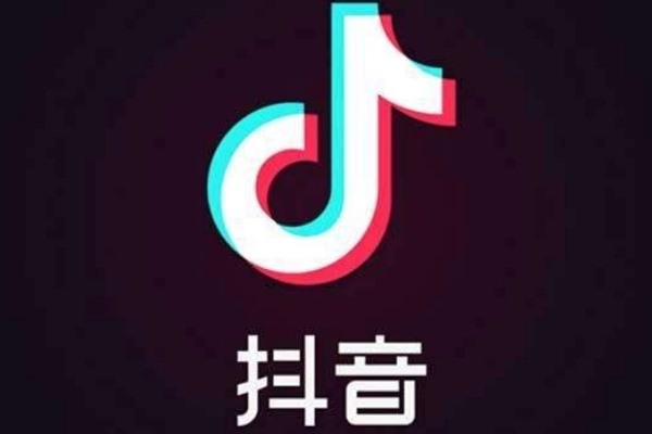 你能相信抖音上的电话号码吗？