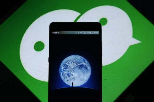 华为Magic5手机怎么多开第三个微信号？