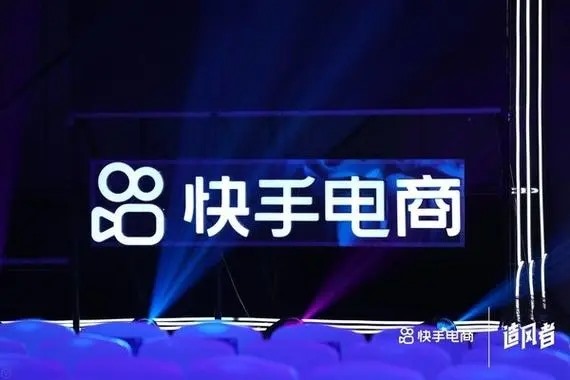 买快手号去哪个平台？