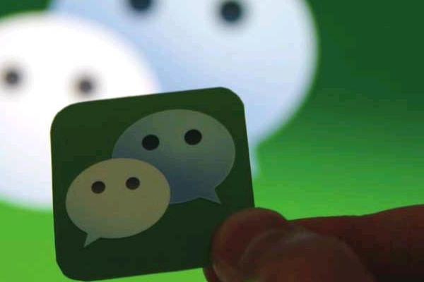 如何设置一个微信号码专门用来收款？