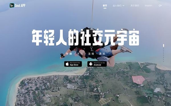 闲鱼交易游戏账号安全吗？