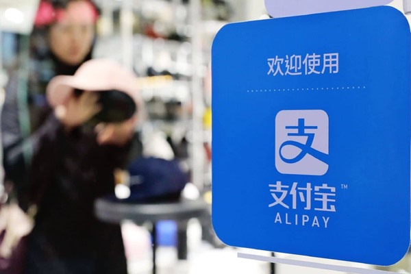 闲鱼购买账号步骤详解